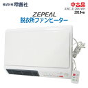 【中古】電響社(DENKYOSHA)ZEPEAL 人感センサー付 脱衣所ヒーター AWC-J1208-WH2018年製 ホワイト 温風 送風(1984)