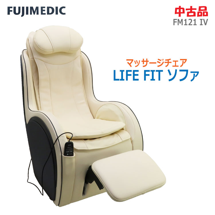 楽天市場】マッサージチェア(マッサージ機器|美容・健康家電 楽天市場】マッサージチェア(マッサージ機器|美容・健康家電