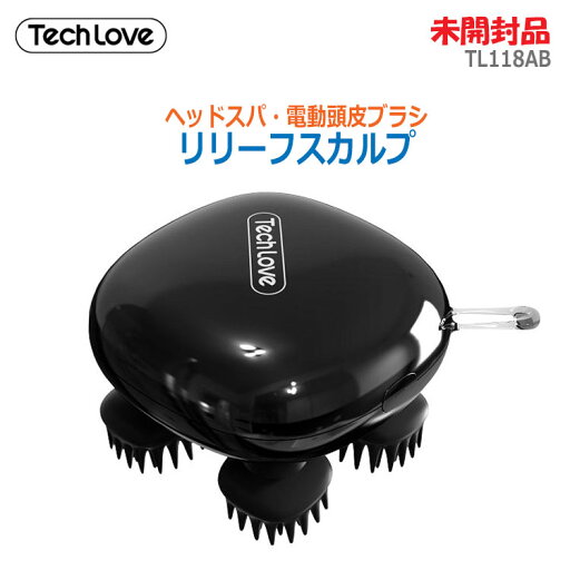 【中古】未開封品 Tech Love(テックラブ/極楽鳥製薬)リリーフスカルプ TL118AB ブラック 洗顔用ブラシ付き頭皮電動ブラシ ヘッドスパ(2400) 【中古】未開封品 Tech Love(テックラブ/極楽鳥製薬)リリーフスカルプ TL118AB ブラック 洗顔用ブラシ付き頭皮電動ブラシ ヘッドスパ(2400)