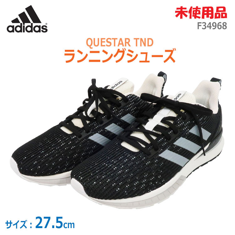 【中古】未使用品 adidas(アディダス)ランニングシューズ Questar TND F3496827.5cm ブラック MEN’S 靴 (2392)
