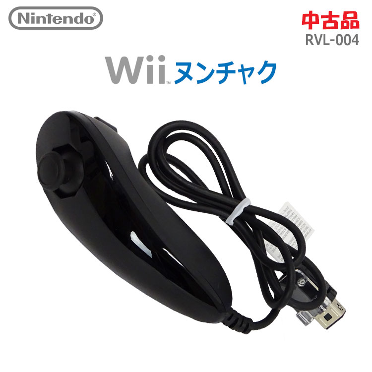 ＜＜＜代引き不可＞＞＞【中古】任天堂(Nintendo・ニンテンドー)Wii ヌンチャク RVL-004 ブラック 純正品 正規品(1973)
