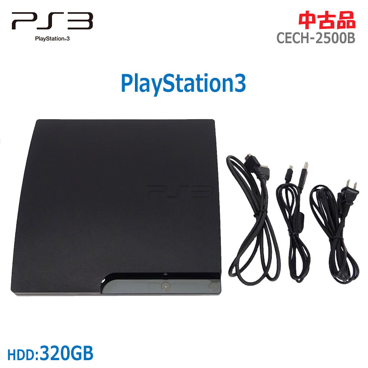 【中古】4点セット＋ソフト3本サービス SONY(ソニー)PS3 CECH-2500B 320GB チャコールブラック※コントローラ不足 PlayStation3 プレステ3(1992)