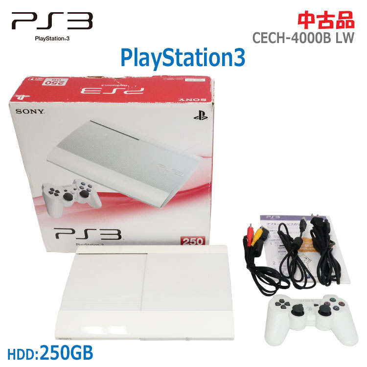 5点セット【中古】SONY(ソニー)PlayStation3 CECH-4000B LW 250GBクラシックホワイト プレステ3 PS3(2603)