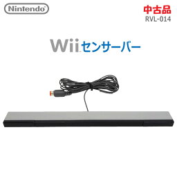 ＜＜＜代引き不可＞＞＞【中古】任天堂(Nintendo・ニンテンドー)Wii センサーバー RVL-014 シルバー 純正品 正規品(1974)