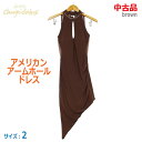 【中古】〇即納〇【dazzy by change clothes(デイジーバイチェンジクローズ)】アメリカンアームホールドレス ブラウン サイズ2アメリカ..