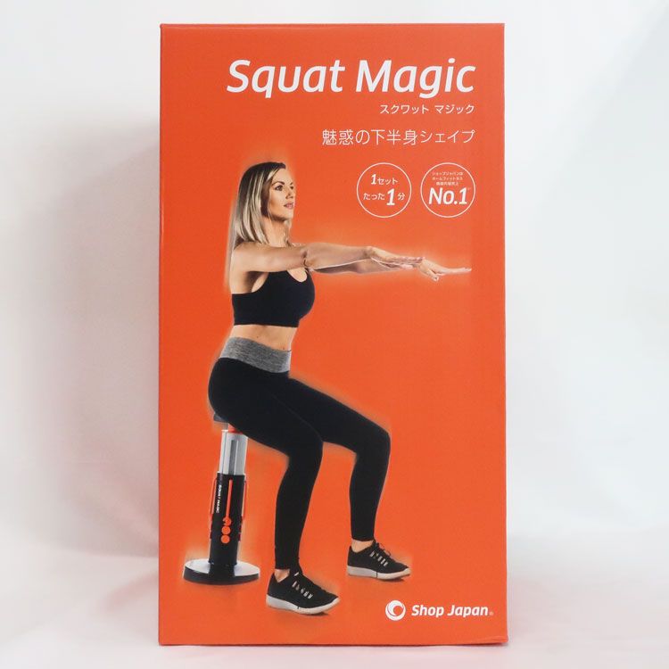 【3個セット】 寝ながらメディキュット スパッツ 骨盤テーピング付 EX Mサイズ 1足×3個セット 【正規品】【mor】【k】 【ご注文後発送までに2週間以上頂戴する場合がございます】