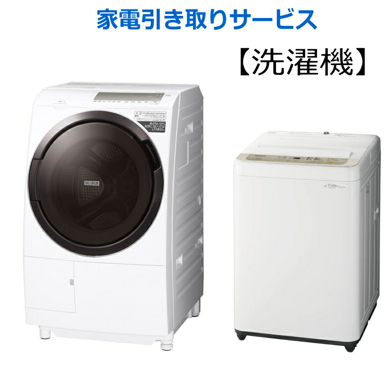 楽天市場】ヤマトホームコンビニエンスの通販 楽天市場】ヤマトホームコンビニエンスの通販