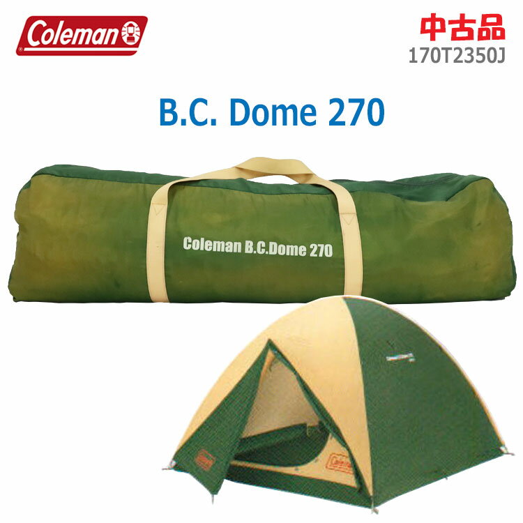 楽天市場】coleman dome 270の通販