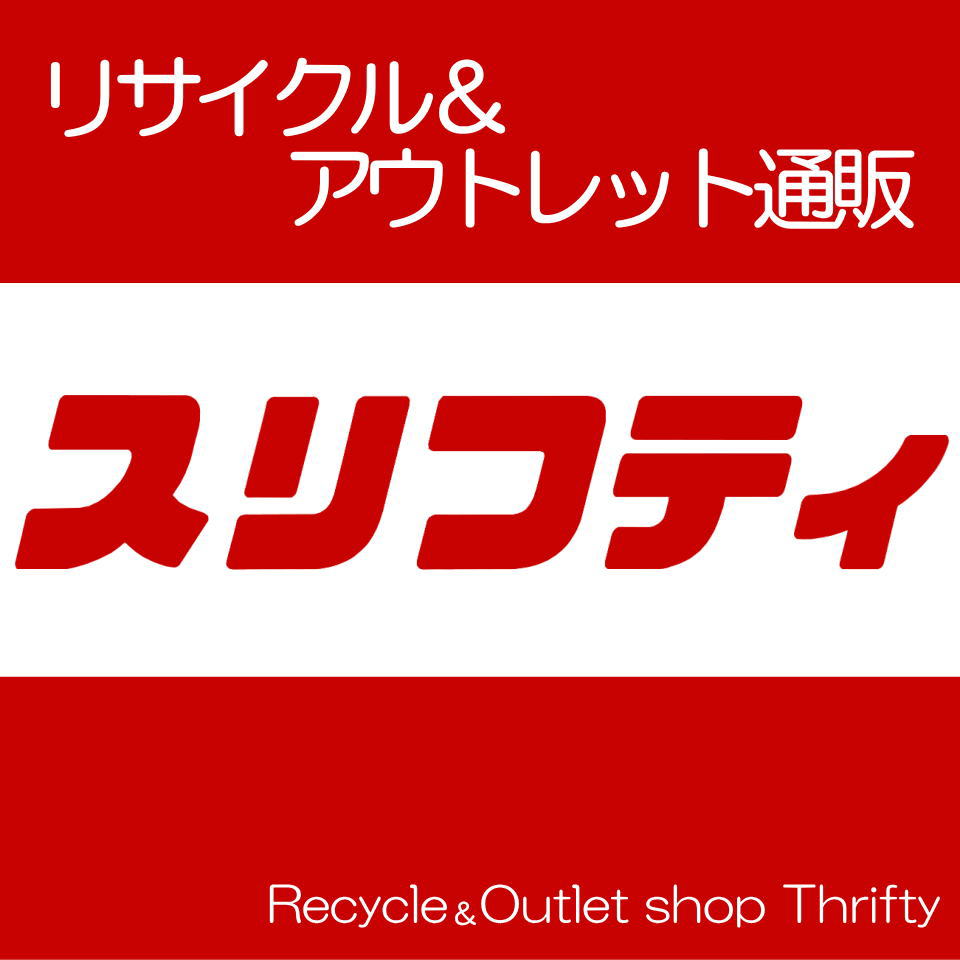 Shop icon