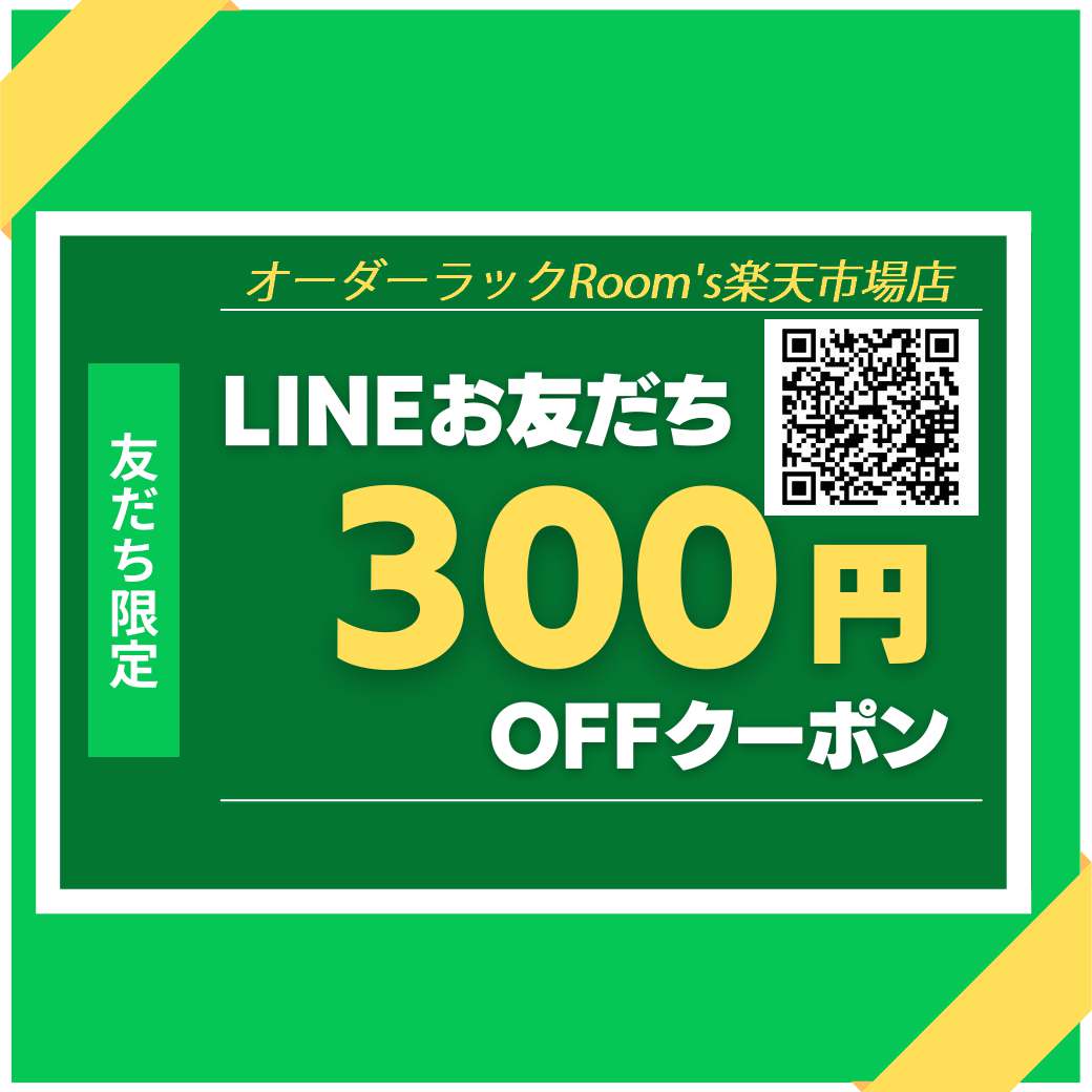 (スーパーセール 最大P10倍) ハンガー 木製 ポールスタンド ハンガーラック 送料無料 回転　太いポール 支柱W49.5×D43×H183 支柱：Φ5cm バッグ 帽子 ストール 掛け ポールハンガー 玄関　帽子 子供 大人 ハンガー183