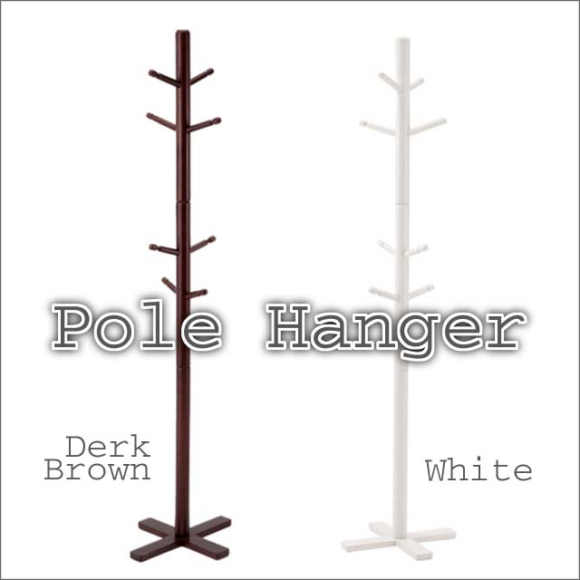 (セール クーポン割)送料無料 ポールハンガー 木製 子供 おすすめ おしゃれ 安い 高さ175cm 天然木 帽子掛け コートハンガー シンプルハンガー 白 ブ...