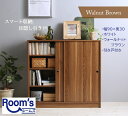 (お買い物マラソン)カラーボックス 引き戸 幅90 奥行30 高さ85cm 22.5kg 薄型収納 本棚 収納棚 棚 扉付きすきま収納(約 幅 90 高さ80 奥行30cm 奥行 30 センチ 奥行 25cm 奥行25) ラック 4段 コミック棚 隙間収納 ワイド 横置き サイズ 薄型