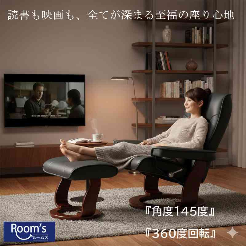 （お買い物マラソン）パーソナルチェア リクライニングチェア リクライニングソファ 一人掛け 1人掛け パーソナルチェアー リクライニングチェアー フルフラット ネイルチェア ネイル イス オットマン 付き 本革 1人用 一人用 チェアー ソファー フットレスト ラグジュアリー