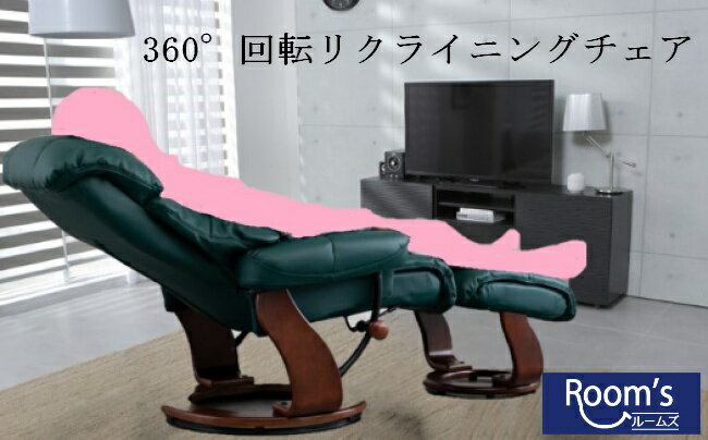 楽天市場】エコーネス ソファの通販 楽天市場】エコーネス ソファの通販