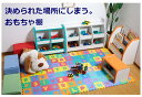 ( お買い物マラソン )おもちゃ棚 収納棚 棚 幅95.6 奥行30 高さ60 (約) 95 完成品 ラック おもちゃ おもちゃ箱 カラーボックス 2段 スリム...