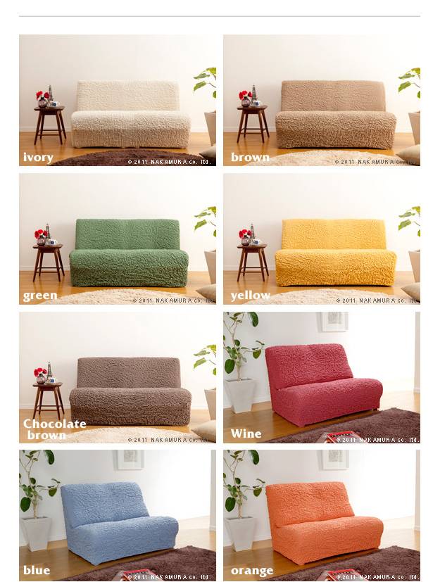 （ブラックフライデー）イタリア製 ストレッチ フィット ソファカバー アームなし（肘なし）ソファーカバー 2人用 一体型 縦横伸縮自由 さらさら 丸洗い 柔らか 肌触り 8色インテリア・ソファカバー・2人掛け用・無地 新生活 家具