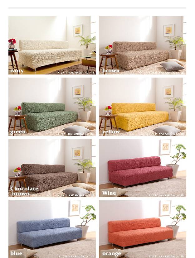 （ブラックフライデー）イタリア製ストレッチフィットソファカバー アームなし 3人掛け用肘なし カバー ソファーカバー 3人掛け ストレッチ フィット 新生活 家具