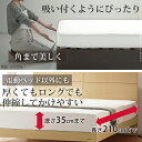 (楽天スーパーセール)日本製 ベッドパッド ピロケース枕カバーボックスシーツ セミダブル セット フランスベッド 電動リクライニングベッド用寝具3点セット 抗菌...