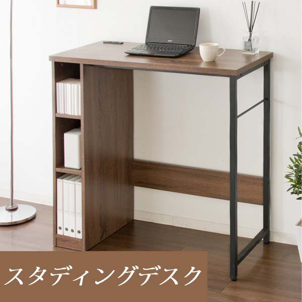 （お買い物マラソン）デスク 98 45 100 パソコンデスク (約 幅100 奥行50 )100cm 机 テーブル ワークデスク ドレッサー pcデスク おしゃれ 収納 コンパクト シンプル 机 テレワーク 北欧 木目調 ナチュラル 収納 学習机 一人暮らし リモートワーク 新生活 kagusabu-10023197 オーダーラック本棚通販Room’s サンプル画像2