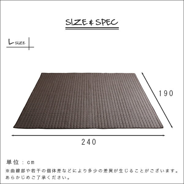 樂天商城 - （お買い物マラソン ）190x240cm オールシーズン　キルティング デニム調 ラグ Lサイズ滑り止め付き、手洗い対応 洗濯 洗える カーペット マット 長方形 シンプル 190 240 so -sss
