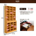(お買い物マラソン)120cm幅 引き出し付きハイタイプ本棚収納力抜群so -sss