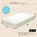 (お買い物マラソン)セミダブル用 ボンネルコイルスプリング マットレス ロール梱包でラクラク搬入可能so -sss