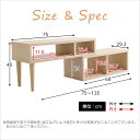 (お買い物マラソン)32型まで対応 リビング収納テレビ台 テレビボード ローボード オシャレ ラック コーナー コンパクト伸縮テレビ台so -sss