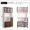(感謝 セール)収納棚 大容量食器棚so -sss