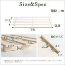 (楽天スーパーセール)桐すのこ 8枚入り 天然木使用 通気性抜群 抗菌・防カビ・調湿効果 軽量押し入れso -sss