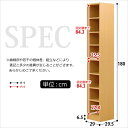 ( お買い物マラソン )幅30cm スリム 大容量 収納本棚、CD DVDラック にも多目的ラック、マガジンラックso -sss