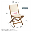 (楽天スーパーセール)ガーデンチェア(2脚セット) 人気の折りたたみ アカシア材を使用so -sss