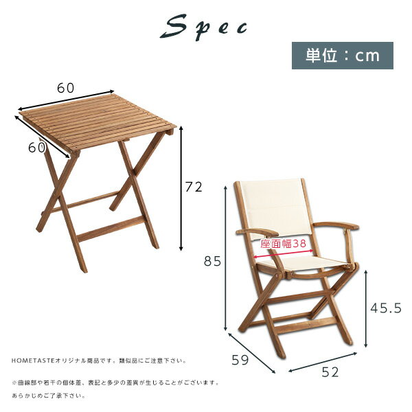 ʥѡ3å ͵ǺΥޤꤿߥǥơ֥롦ɪդso -sss