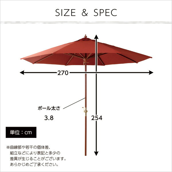 ʥѡ270cm ʥѥ饽롡 ŷڡŷڡѥ饽so -sss