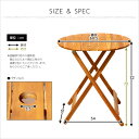 (スーパーセール)70cm アジアン カフェ風 テラス ラウンド テーブル so -sss