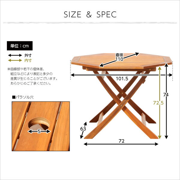 ʥѡ110cm  ե ƥ饹 Ȭѥơ֥ so -sss