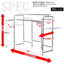 （ お買い物マラソン ）【2段タイプ】 ステンレス製の万能物干し（室内物干し台・物干しスタンド）キズ ...