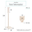 (お買い物マラソン)天然木クリーナースタンド 壁を傷つけない「立てる」収納so -sss