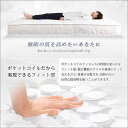 (お買い物マラソン)セミダブルサイズ ロール梱包片面仕様ポケットコイルマットレスso -sss