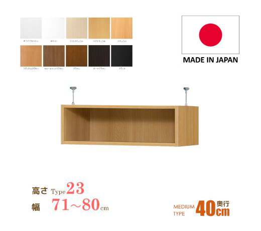 �ʤ��㤤ʪ�ޥ饽����ͤ�ĥ��ê ���� ������ ��71��80 ��40cm Type23 �⤵30��39cm ����������å� ���֤� ��å������������������Ǥ��� ...