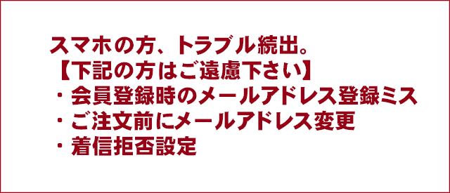 ( お買い物マラソン )デスク サイズオーダー...の紹介画像3