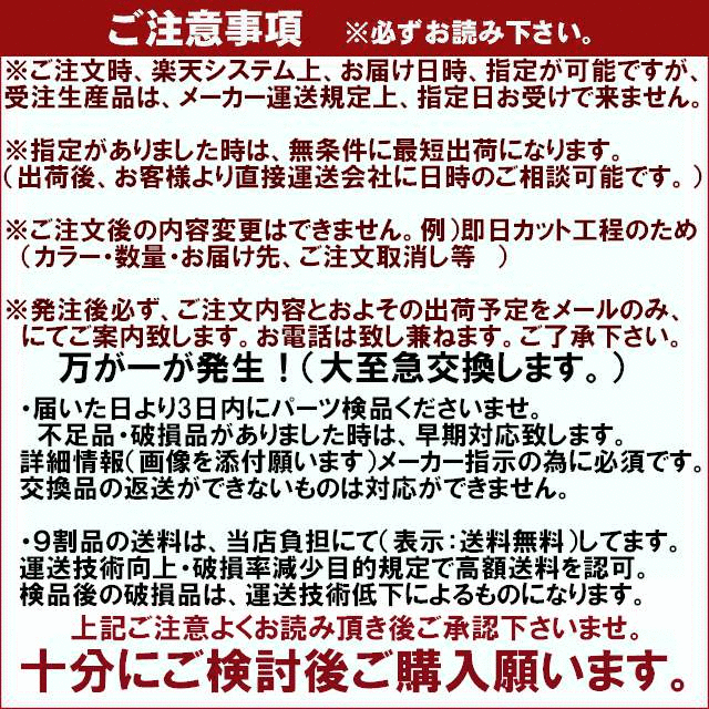 (SALE クーポンあり) 突っ張り棚 タフ 日本製 幅71〜80 奥40cm用 Type65 高さ72〜81cm オーダーラック ラックがサイズオーダーできる 収納 木製 コミック 大容量 省スペース・収納家具 本収納 オシャレ 2段 収納棚 本棚 カラーボックス 棚