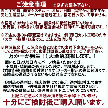 (SALE クーポンあり) 突っ張り棚 タフ 日本製 幅71〜80 奥40cm用 Type65 高さ72〜81cm オーダーラック ラックがサイズオーダーできる 収納 木製 コミック 大容量 省スペース・収納家具 本収納 オシャレ 2段 収納棚 本棚 カラーボックス 棚
