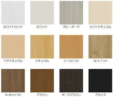 専用突っ張り棚・サイズオーダーできちゃうラック・シェルフィット専用・幅30〜44×奥行19cm用突っ張り棚・Type32突っ張る高さ39〜48cm本棚 カラーボックス ラック 本棚。転倒防止 シェルフ インテリア・寝具・収納・収納家具・本収納・コミック収納 壁面収納