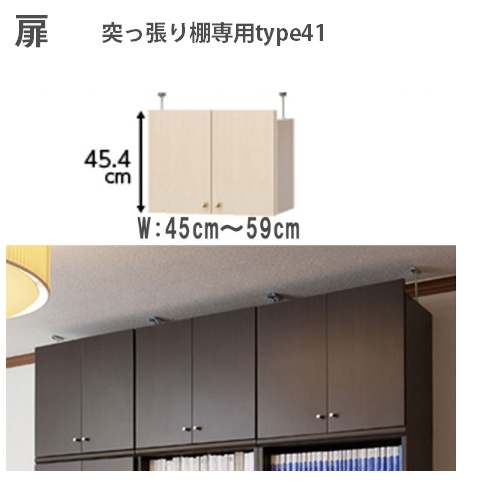 �ʤ��㤤ʪ�ޥ饽����ͤ�ĥ��ê������ ������45��59cm��type41�����45.4cm�ˡ����ץ���� ξ�⡣¾���ʤΤ����ѤϽ���ޤ���ξ������ ��ê���� ...