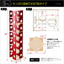 (お買い物マラソン)7段タイプ 本棚 回転 コミック 回転式の本棚!回転コミックラックso -sss