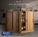 (お買い物マラソン)カラーボックス 引き戸 約 幅60.2 奥行16.1 高さ85cm 13.5kg 薄型収納 本棚 すきま収納 扉 ドア ラック 4段 収納棚 棚 扉付き コミック棚 隙間収納 ワイド 横置き サイズ 薄型 (約 幅 50 高さ80 奥行20cm 奥行 20 センチ 奥行 25cm 奥行20 15cm)