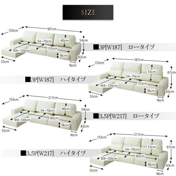 樂天商城 - （お買い物マラソン ）フロアソファ ローソファ　背ロータイプ3人掛け(足のせ別売）ソファ ブラック 合皮 レザー コーナーカウチソファ 3人 ts -sss 新生活 家具