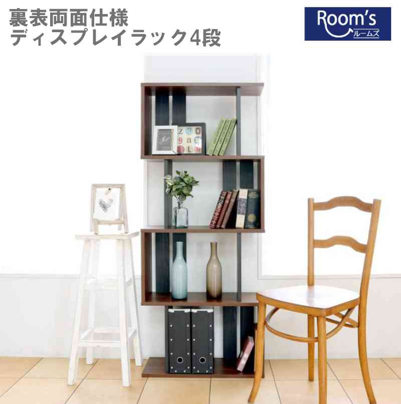 �ʤ��㤤ʪ�ޥ饽��˥����ץ��å� �ե꡼��å� ��59.6�߱���23.4�߹⤵142.4(�� �� ��60 ����20)������ 4�� ���顼�ܥå��� ��ê ������...