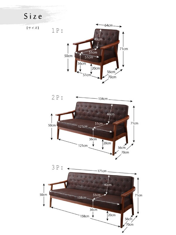 （ スーパーセール ）木製ソファ 1人掛け ブルックリン 木肘ヴィンテージソファ　幅64cm　1人掛け　ダイニング　ビンテージ　レトロ　レトロソファ　クラシック　ファブリックソファ　布　木製　ダークキャメル　ブラック ts -sss 新生活 家具