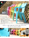(楽天スーパーセール)ガーデン イス 4脚 ガーデン デザイン チェア 4脚 セット so -sss